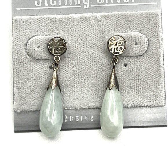 Sterling Silver Chinese Green Jade Torpedo Dangle Pierced Earrings New - Picture 2 of 8